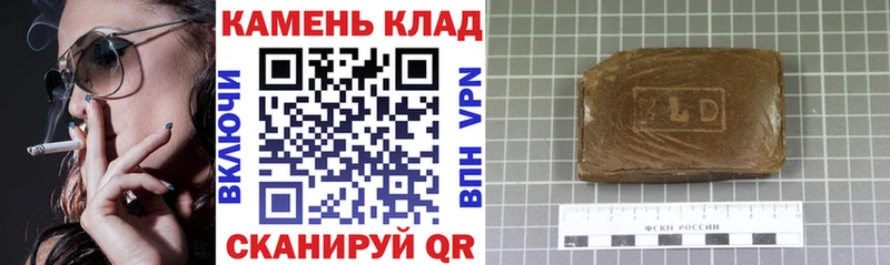 Все наркотики Оха ГАШИШ  A PVP  АМФ  Метадон  Меф  МАРИХУАНА 