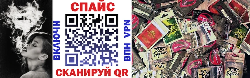 наркота  Оха  БУТИРАТ оксана 