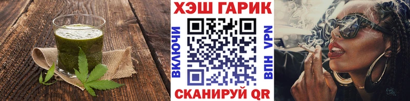 Canna-Cookies марихуана  дарнет шоп  Оха 
