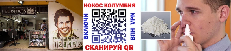 OMG сайт  Оха  COCAIN 99% 