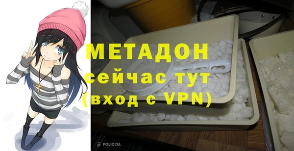 СК Богородицк