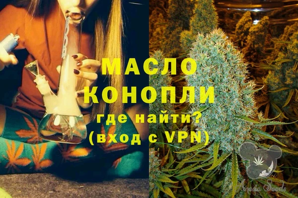 мяу мяу мука Богданович