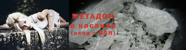 СК Богородицк