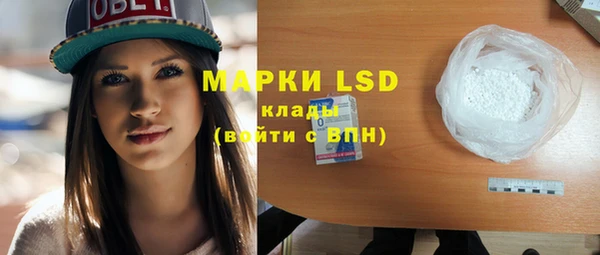 мяу мяу мука Богданович