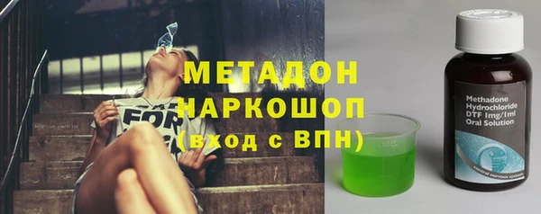 прущие грибы Белоозёрский