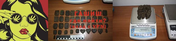 стаф Беломорск