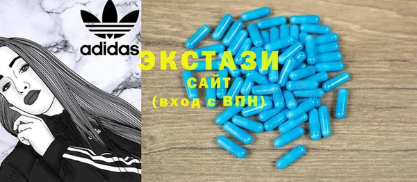 прущие грибы Белоозёрский