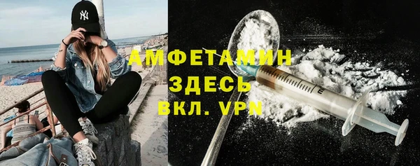 гашишное масло Белокуриха