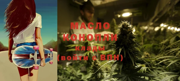прущие грибы Белоозёрский