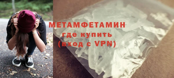 прущие грибы Белоозёрский