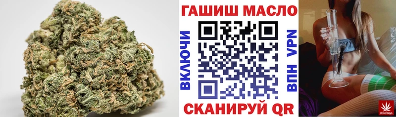 ТГК Wax  цена наркотик  omg ONION  Оха 